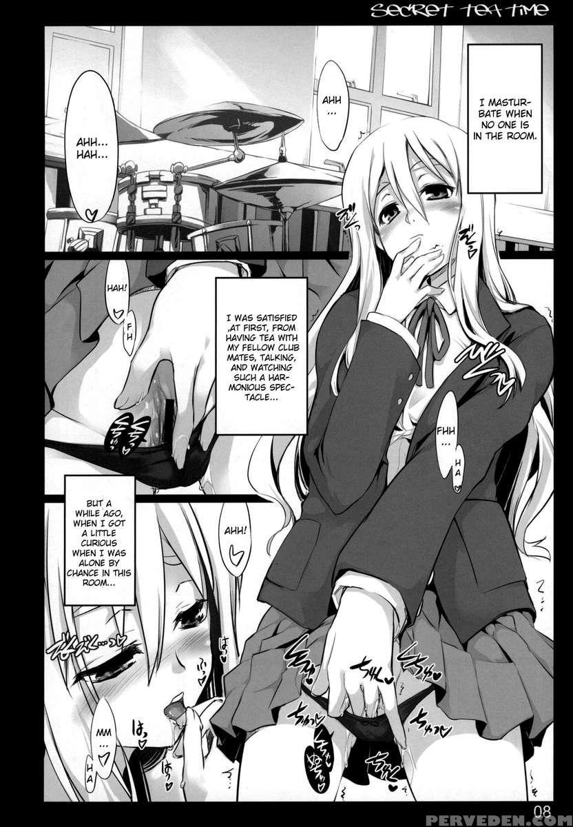 Secret Tea Time Chapter 1000 Page 7